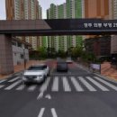 석계초등학교 정문 이미지