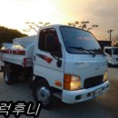 발안주유소 이미지