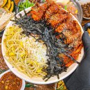 엑스포로539번길 이미지