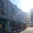 진무로 | 진안 맛집 현지인 맛집이라고 방문한 왕따분식에서 돈까스와 라면 먹고 붕어빵 맛집 새참거리 다녀온 후기