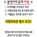 학산 시장화장실 네이버블로그