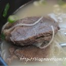 장수와 행복한 농부 이미지