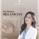 뷰티트위니 이미지