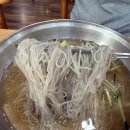 함흥냉면 티스토리