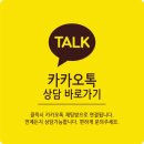 헤럴드스쿨영어전문학원 | [공지] [녹번동영어전문학원]2026 제시카 스쿨 김진세 입시 전략 설명회 후기