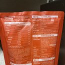 리아쥬르 | 유혜주 리쥬라이크 형부떡볶이 매콤로제맛 내돈내산 조리팁 솔직 후기