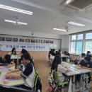 문경초등학교 이미지