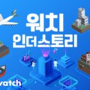 케이잼 주식회사