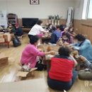 인지마을 이미지