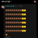 25년젤좆같은시험기간후기타래로