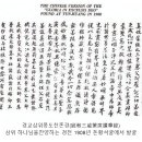 석실로7 이미지