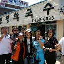 여흥목장 이미지