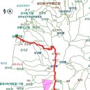 삼릉종가