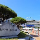 울진보배학교 이미지