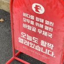 광활우체국 네이버블로그