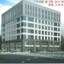 한림프라자 이미지