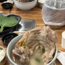 넉둥베기고사리육개장 이미지