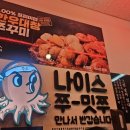 배곧아브뉴프랑센트럴퍼플 이미지