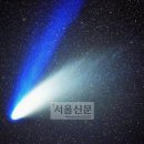 (39) 민족적, 유교적 천문예언과 오윤부
