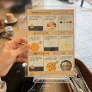 [성신여대 샤브샤브/내돈내산] 샤브 종류가 다양한 샤브온당