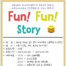 신사종합사회복지관 이미지
