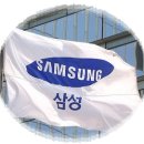 (주)해서물산