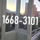 꽃바위아파트 이미지