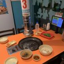 외식 | 동림동 맛집 고기집 김금자 숯불갈비 가성비 가족외식 후기