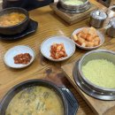 송담추어탕청주가경점