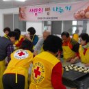 충주시장애인협의회 이미지