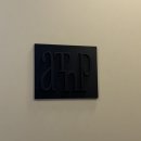 세븐일레븐대전둔산스카이점 | 대전헤어샵 둔산동 클리닉 잘하는 곳 에이티엔피 대전 아트터닝포인트