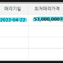 신음동 금류아파트(1차) 이미지