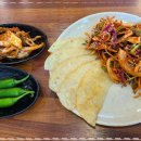 광안로 16번길 이미지