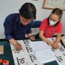 문인화서예교실 이미지