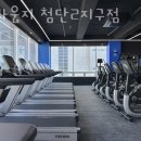 짐라운지 이미지