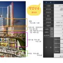 아인애비뉴포레나공인중개사사무소 이미지