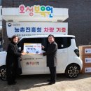 농촌진흥청 - 전주완주혁신도시 농생1공구 | 농촌진흥청