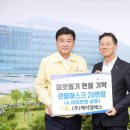 스마일 건축사사무소 이미지