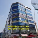 명성프라자 이미지