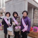 3기 두호고등학교 졸업식 포교 이미지