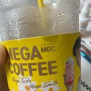 (주)명인갈비 미아점 이미지