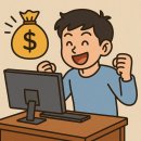 이사할 때 꼭 챙기세요!인터넷/TV/정수기/휴대폰 이전 설치하고 현금 사은품 받는 방법