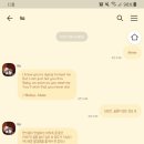 노랑계란
