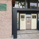 탐라도서관 이미지