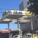 팔공김치주유소 이미지