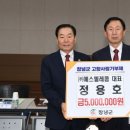 예스텔레콤 이미지