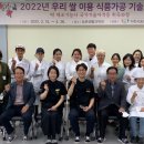 이천떡방앗간 이미지