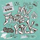혜당생활과학 미남점 | LuCky oH MY LIfe