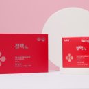 솔빛약국 이미지