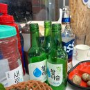 싱싱수산회직판장 이미지